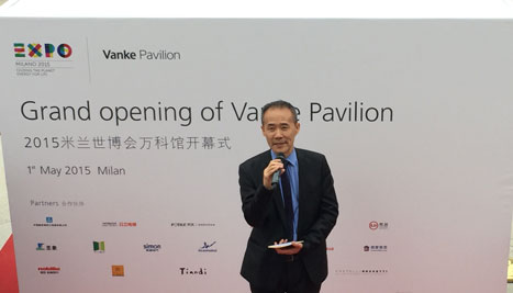 ng电子游戏·(中国区)官方网站