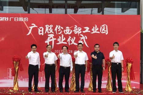 ng电子游戏·(中国区)官方网站