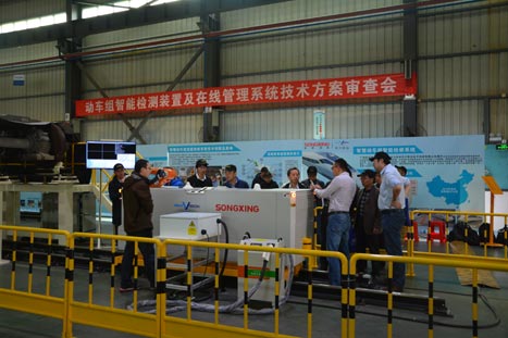 ng电子游戏·(中国区)官方网站