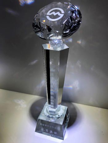 ng电子游戏·(中国区)官方网站