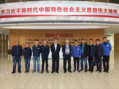 ng电子游戏·(中国区)官方网站