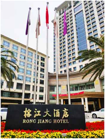 ng电子游戏·(中国区)官方网站