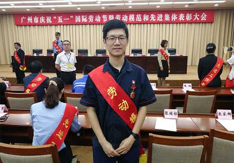 ng电子游戏·(中国区)官方网站