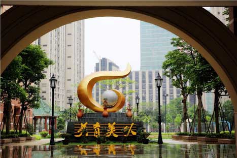 ng电子游戏·(中国区)官方网站