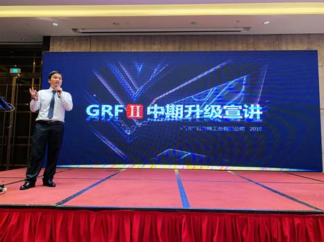 ng电子游戏·(中国区)官方网站