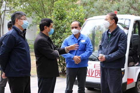 ng电子游戏·(中国区)官方网站