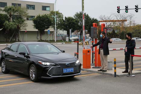 ng电子游戏·(中国区)官方网站