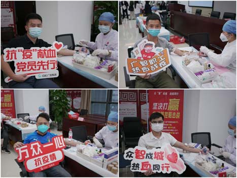 ng电子游戏·(中国区)官方网站