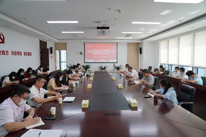 ng电子游戏·(中国区)官方网站