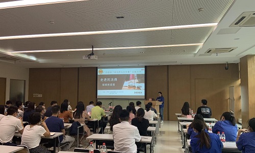 ng电子游戏·(中国区)官方网站