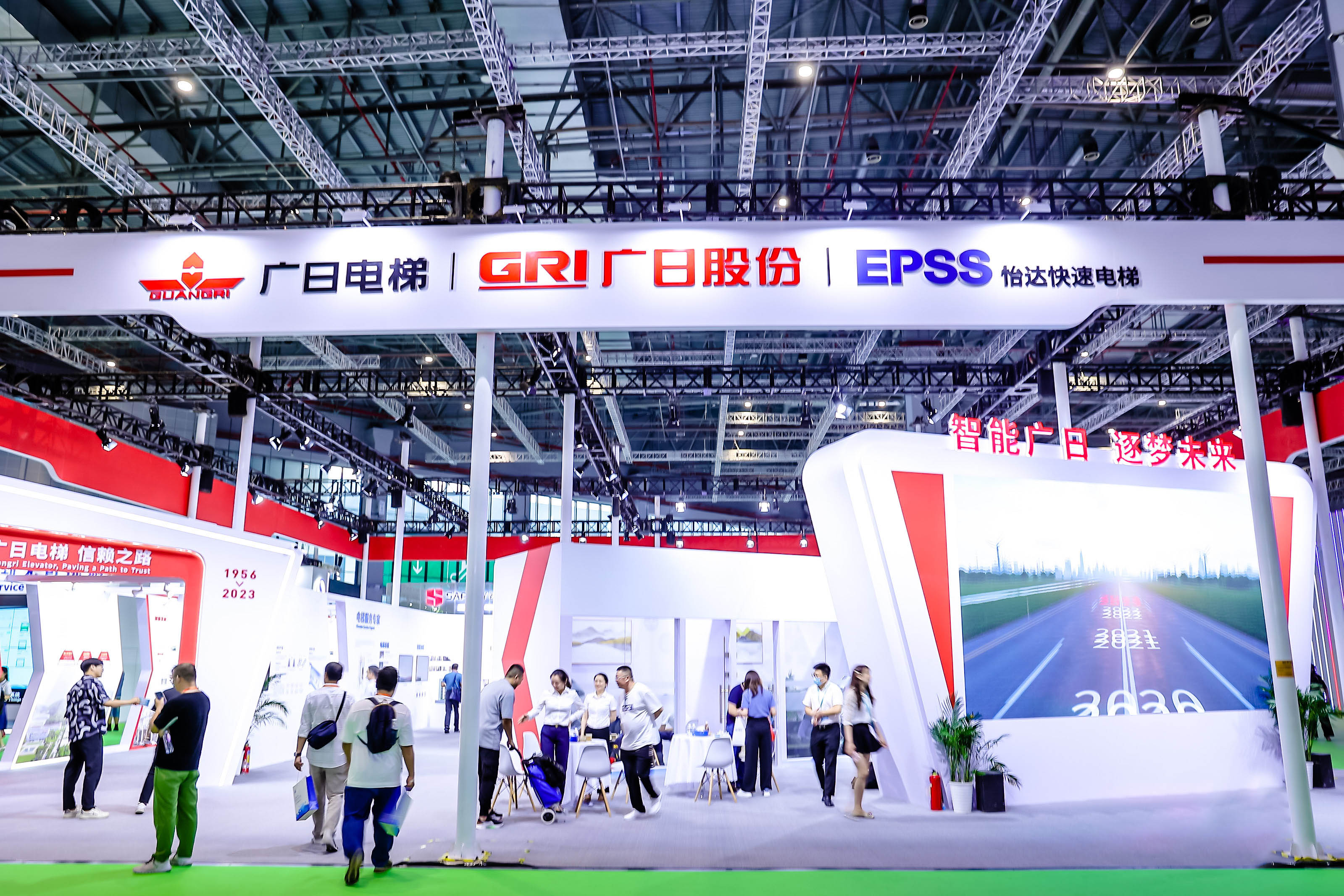 ng电子游戏·(中国区)官方网站