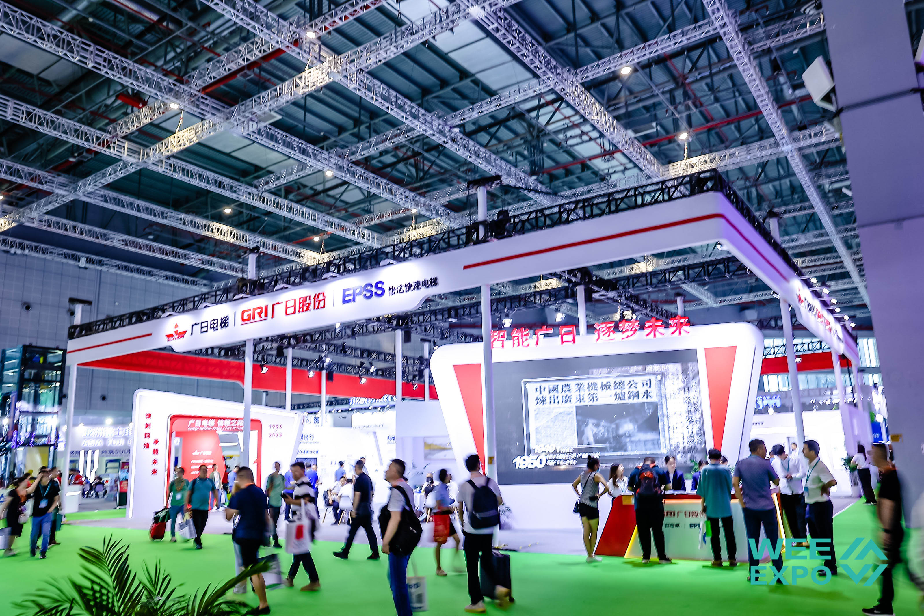 ng电子游戏·(中国区)官方网站