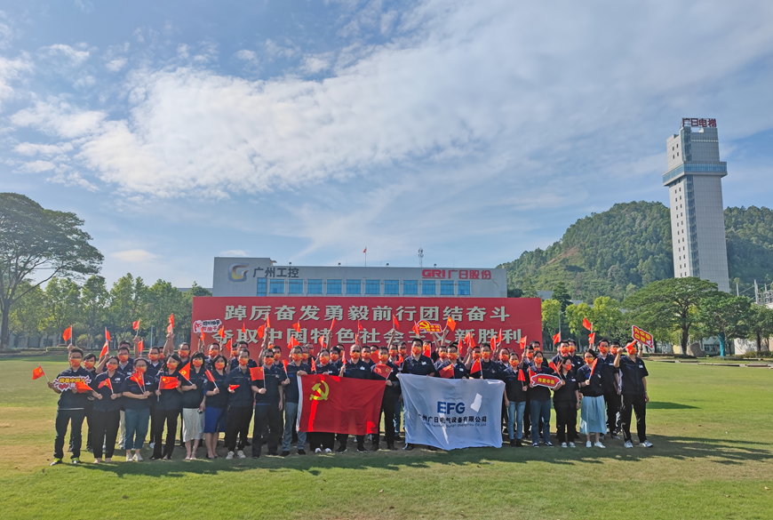 ng电子游戏·(中国区)官方网站