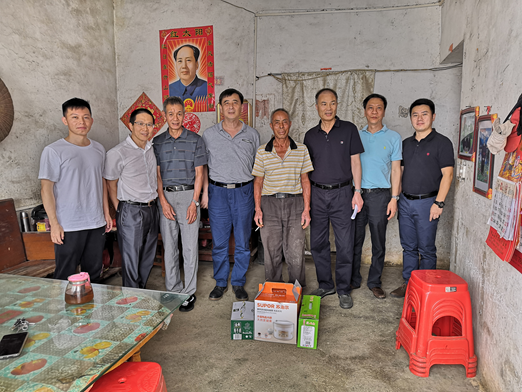 ng电子游戏·(中国区)官方网站