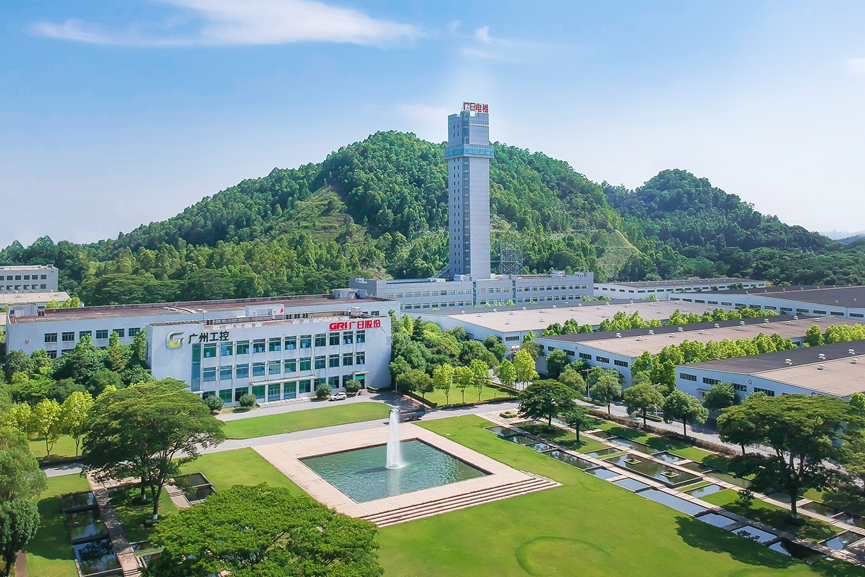 ng电子游戏·(中国区)官方网站