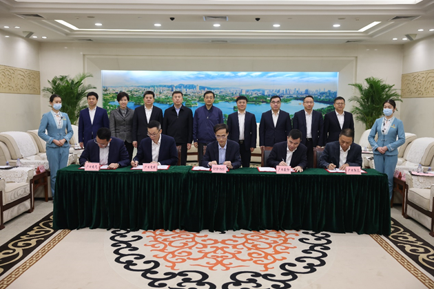 ng电子游戏·(中国区)官方网站