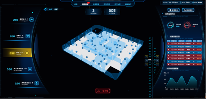 ng电子游戏·(中国区)官方网站