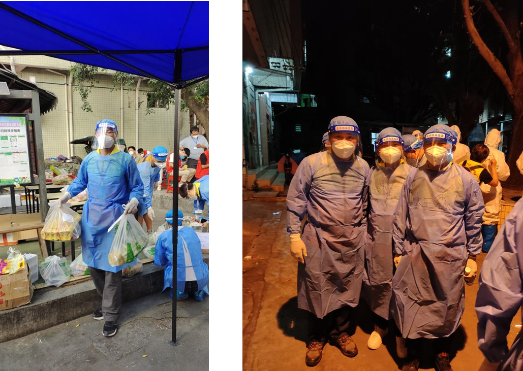 ng电子游戏·(中国区)官方网站