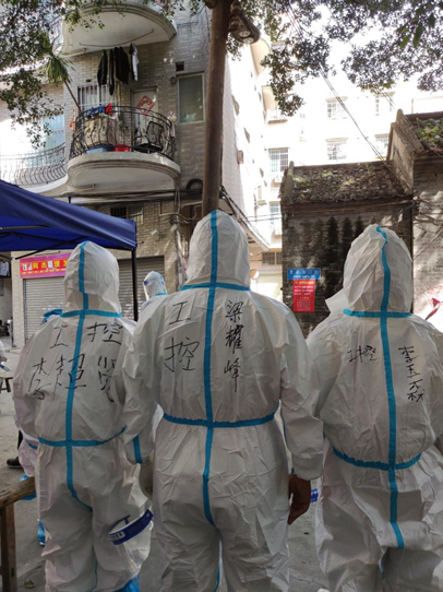 ng电子游戏·(中国区)官方网站