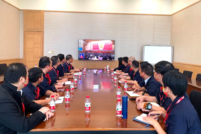 ng电子游戏·(中国区)官方网站