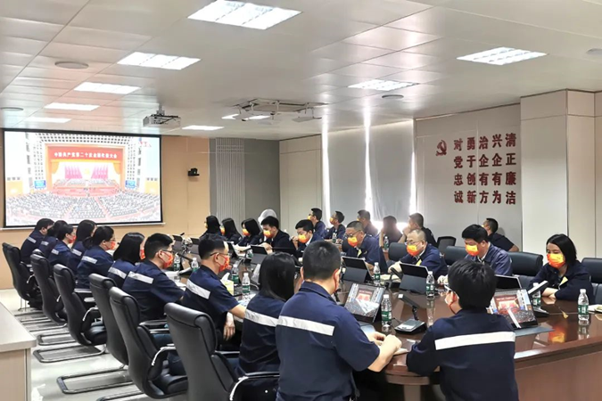 ng电子游戏·(中国区)官方网站