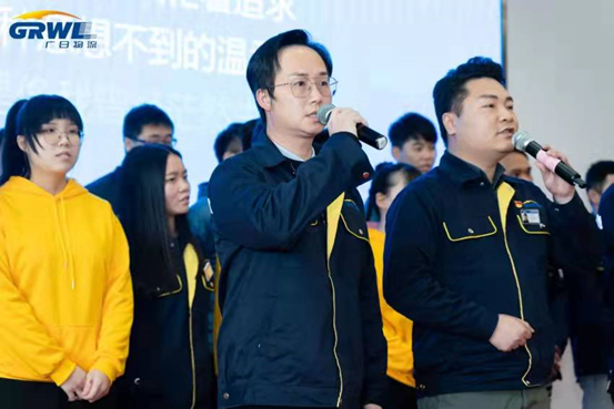 ng电子游戏·(中国区)官方网站