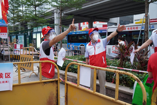 ng电子游戏·(中国区)官方网站