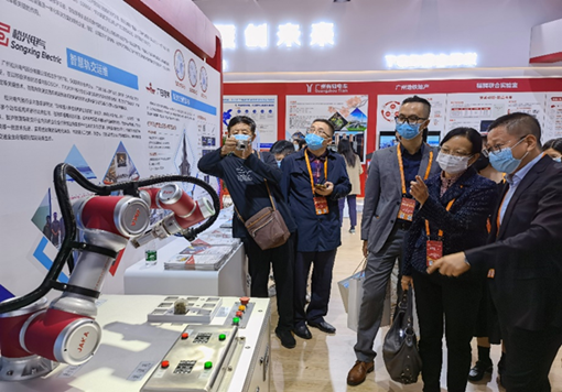 ng电子游戏·(中国区)官方网站