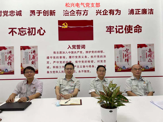 ng电子游戏·(中国区)官方网站