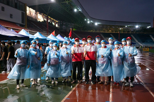 ng电子游戏·(中国区)官方网站