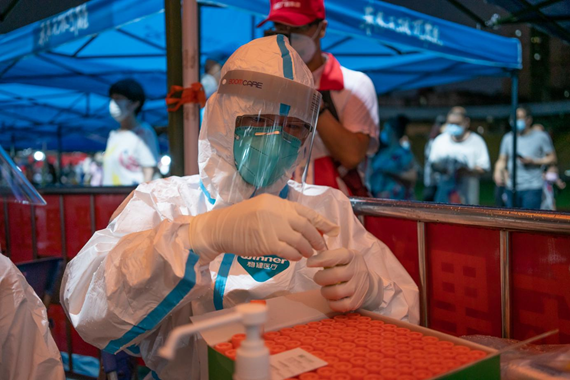 ng电子游戏·(中国区)官方网站