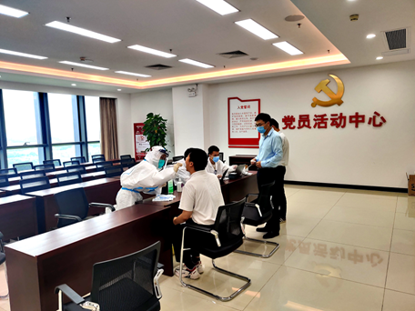 ng电子游戏·(中国区)官方网站