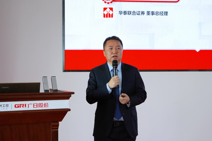 ng电子游戏·(中国区)官方网站