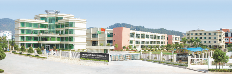 ng电子游戏·(中国区)官方网站