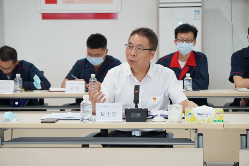 ng电子游戏·(中国区)官方网站