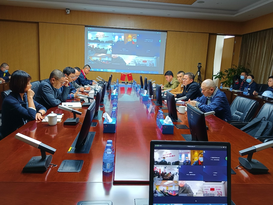 ng电子游戏·(中国区)官方网站