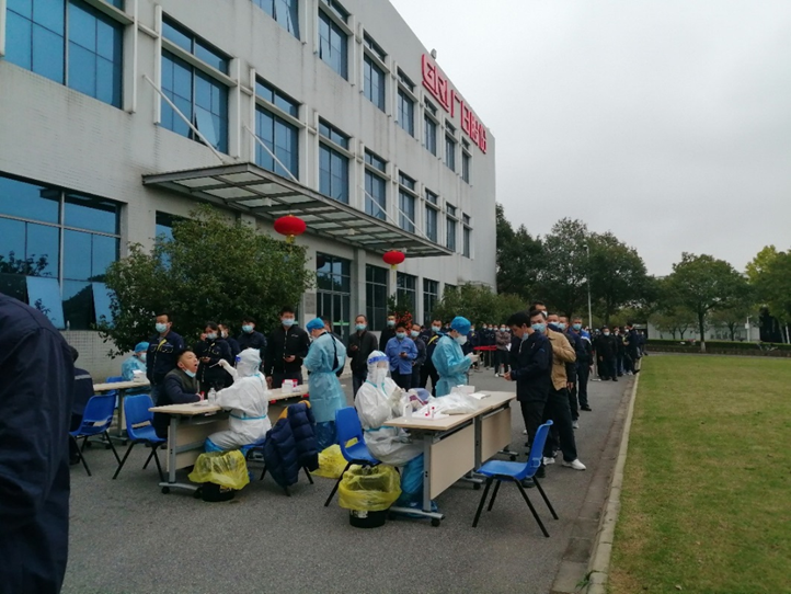 ng电子游戏·(中国区)官方网站