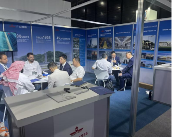 ng电子游戏·(中国区)官方网站