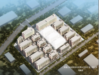 ng电子游戏·(中国区)官方网站