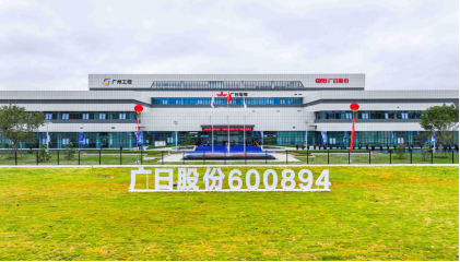 ng电子游戏·(中国区)官方网站