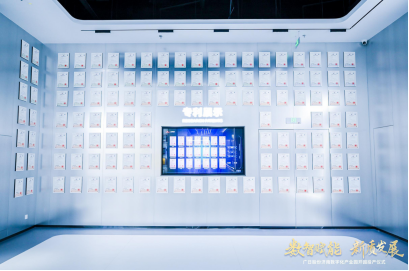 ng电子游戏·(中国区)官方网站