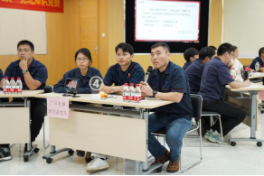 ng电子游戏·(中国区)官方网站