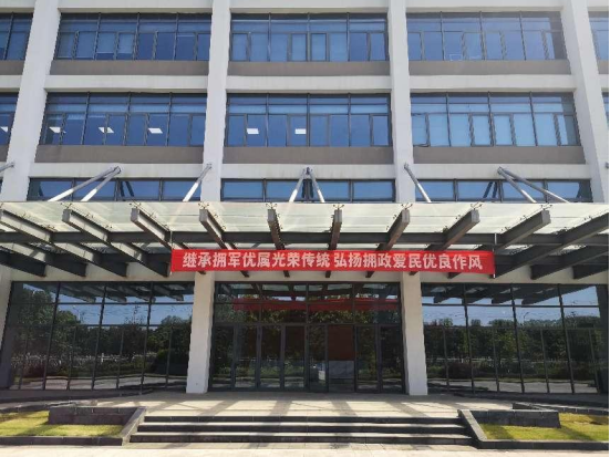 ng电子游戏·(中国区)官方网站