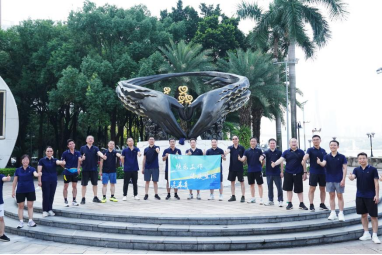 ng电子游戏·(中国区)官方网站