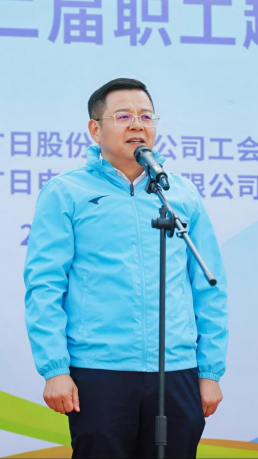 ng电子游戏·(中国区)官方网站