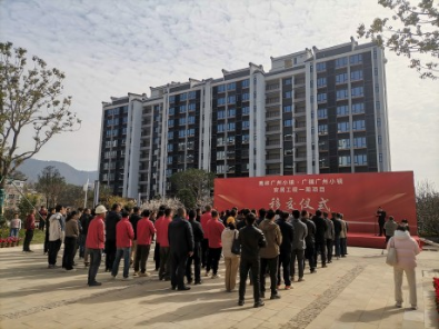 ng电子游戏·(中国区)官方网站