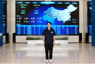 ng电子游戏·(中国区)官方网站