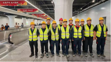 ng电子游戏·(中国区)官方网站