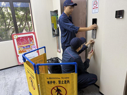 ng电子游戏·(中国区)官方网站