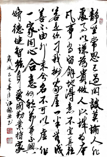 ng电子游戏·(中国区)官方网站